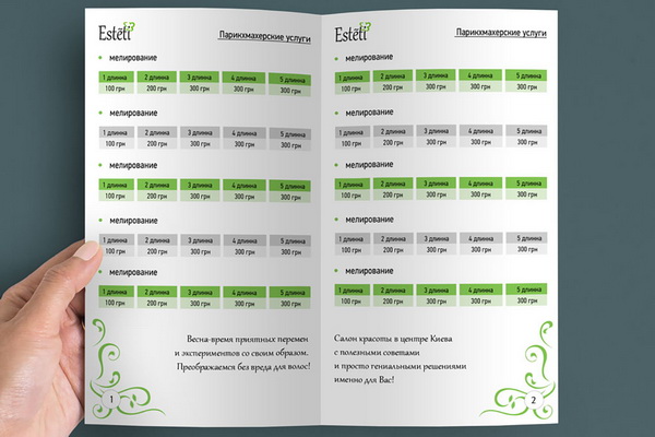 ELIT STUDIO